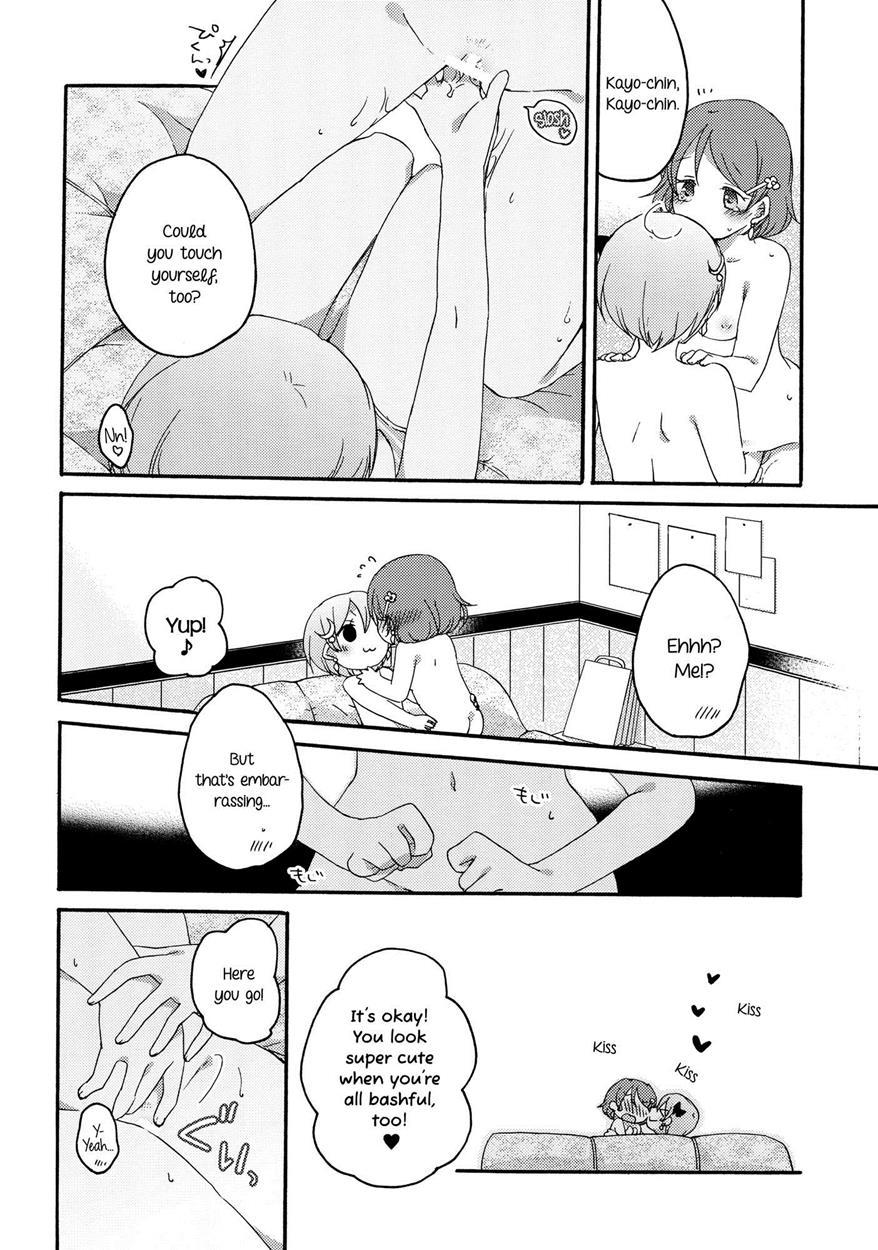 Love Live Dj - Dandelion Reversi 1