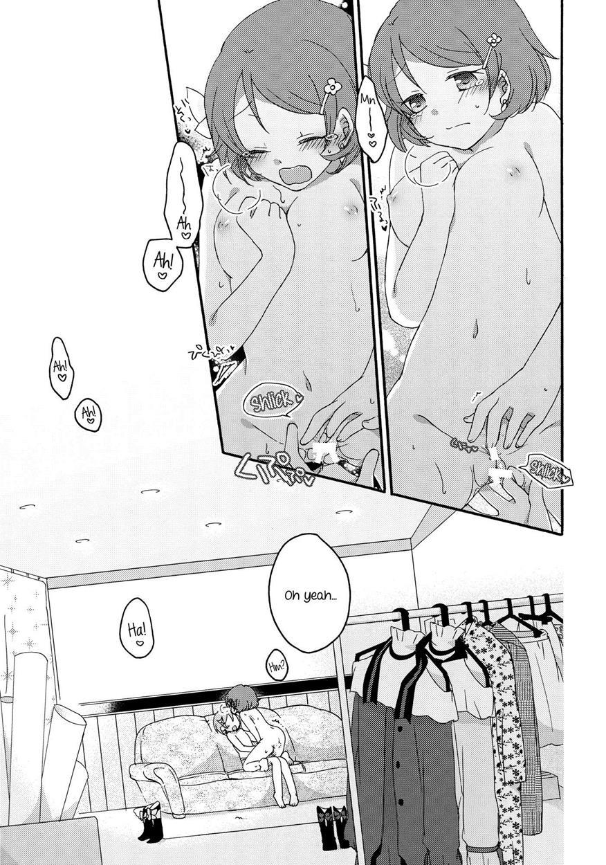 Love Live Dj - Dandelion Reversi 1