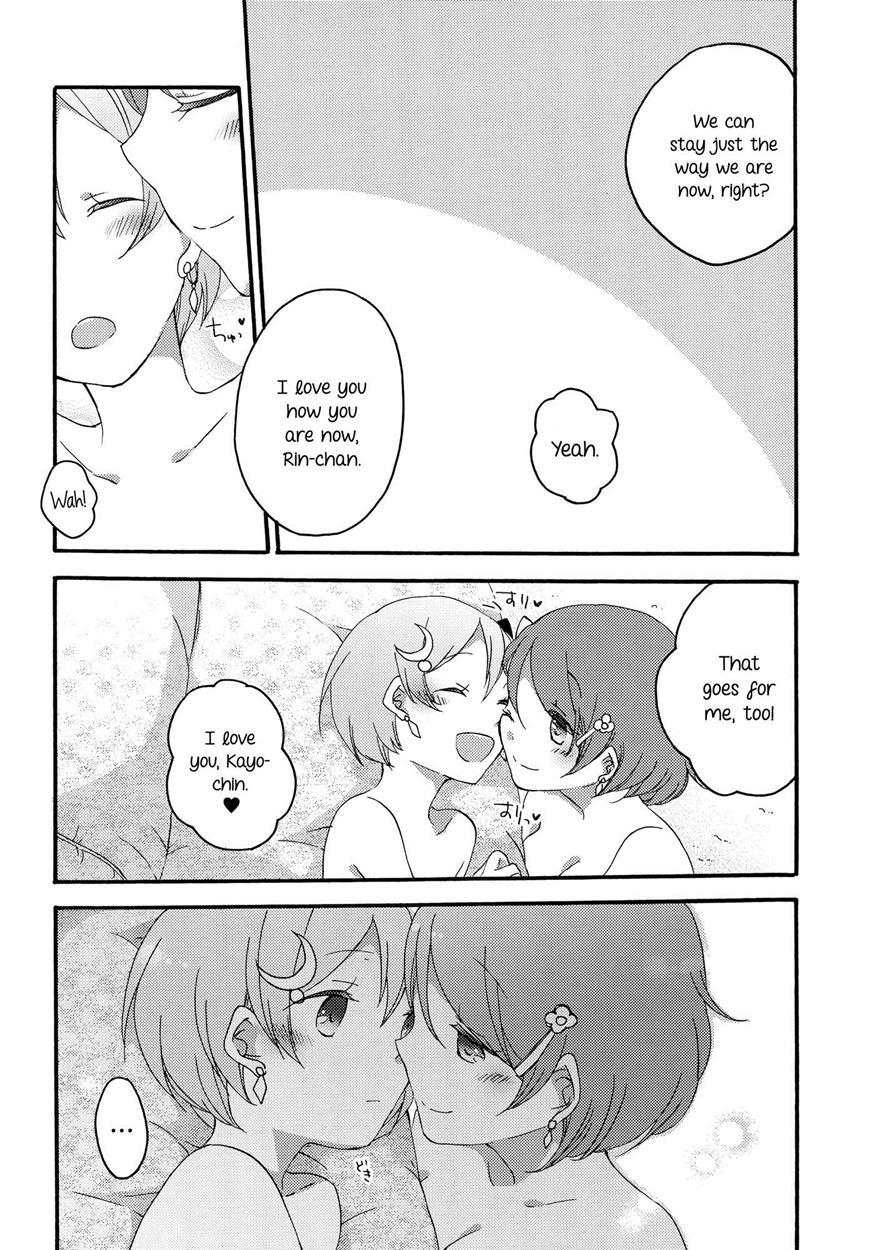 Love Live Dj - Dandelion Reversi 1