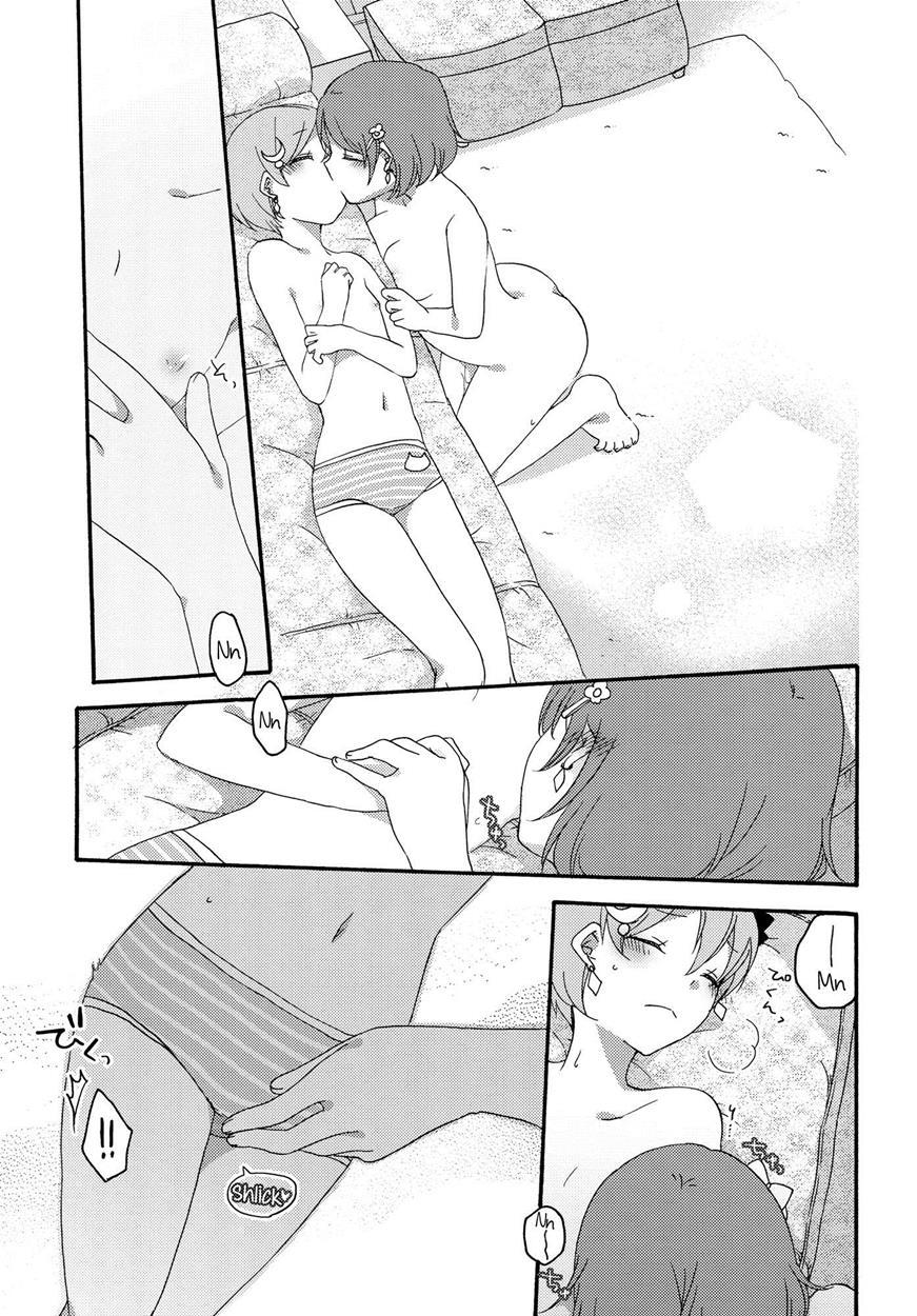 Love Live Dj - Dandelion Reversi 1