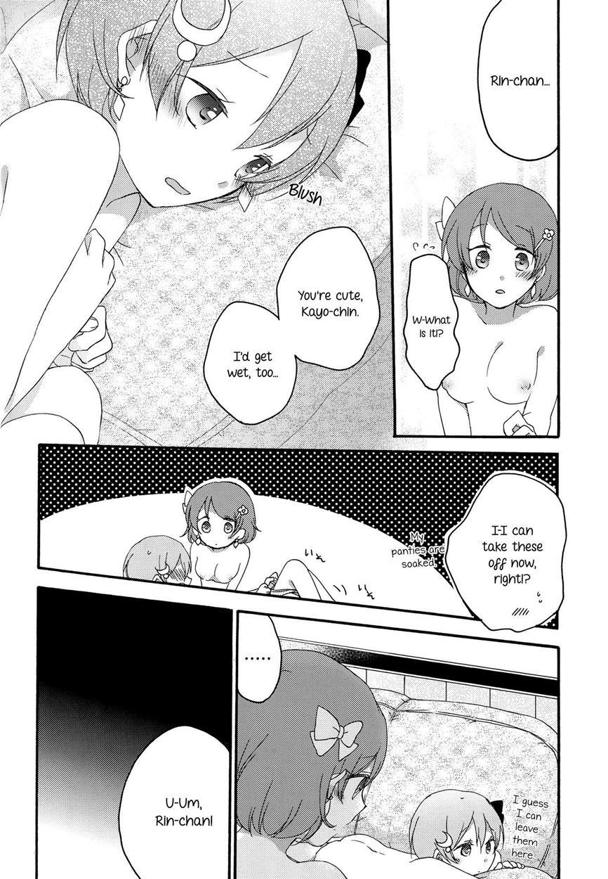 Love Live Dj - Dandelion Reversi 1