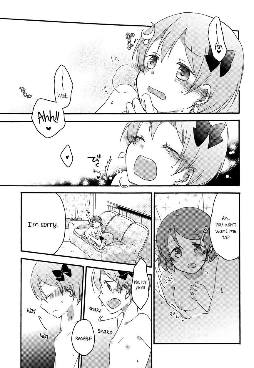Love Live Dj - Dandelion Reversi 1
