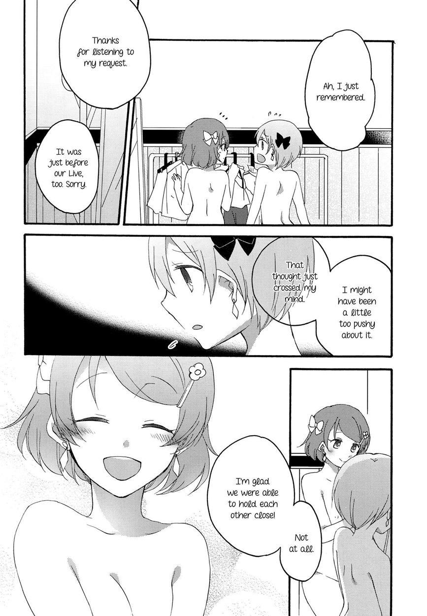 Love Live Dj - Dandelion Reversi 1
