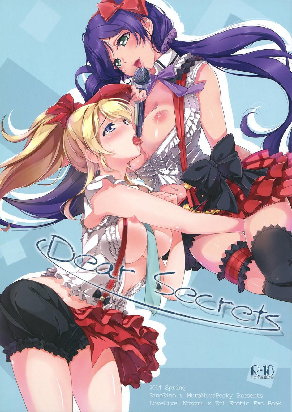 Love Live Dj - Dear Secrets 1
