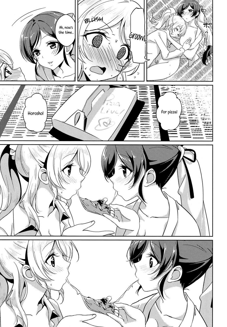 Love Live Dj - Dear Secrets 1