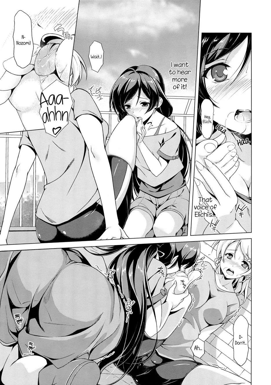 Love Live Dj - Dear Secrets 1