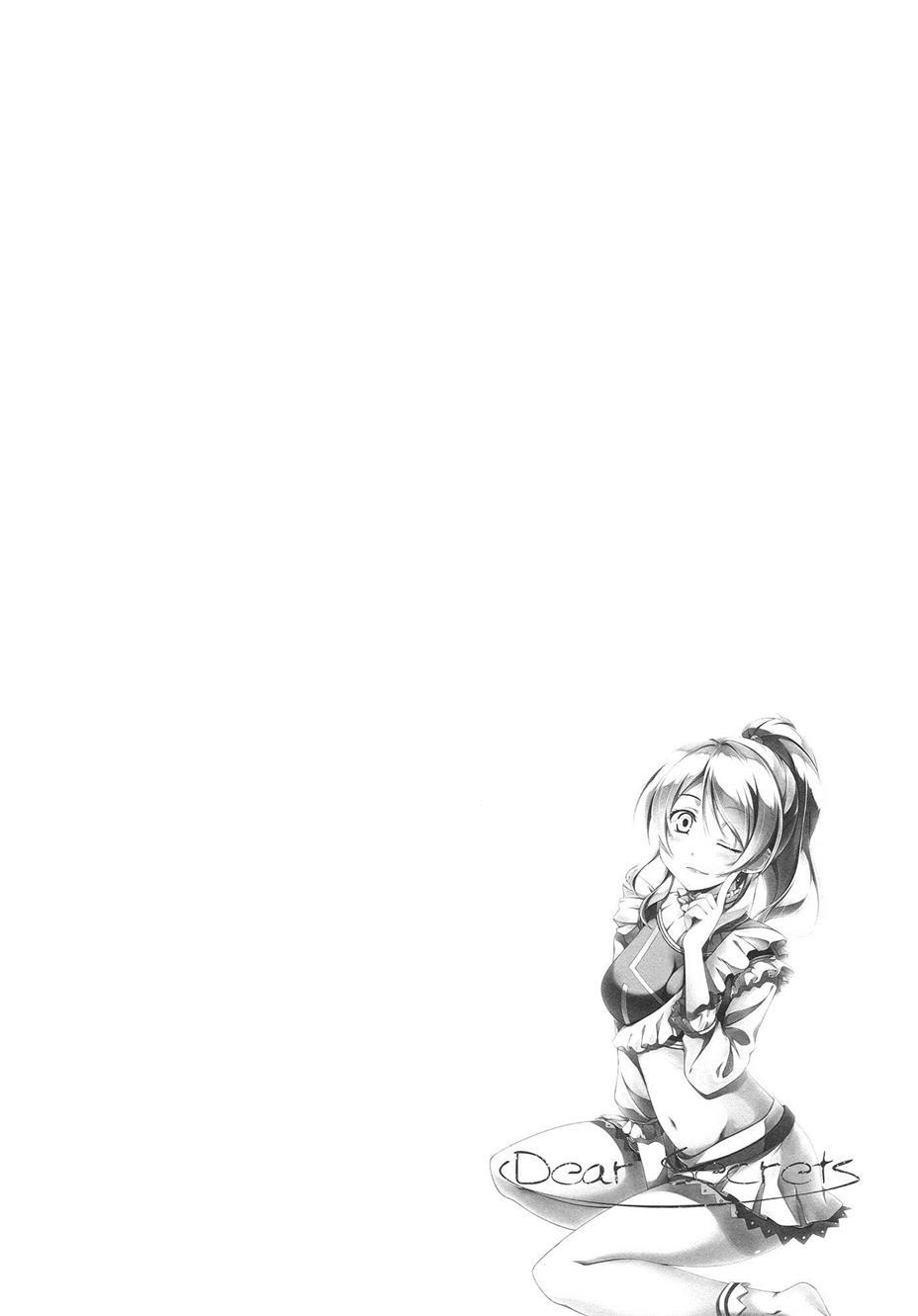 Love Live Dj - Dear Secrets 1