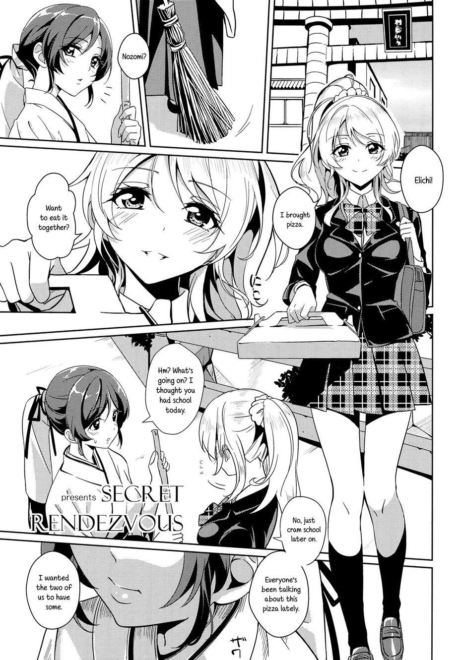 Love Live Dj - Dear Secrets 1