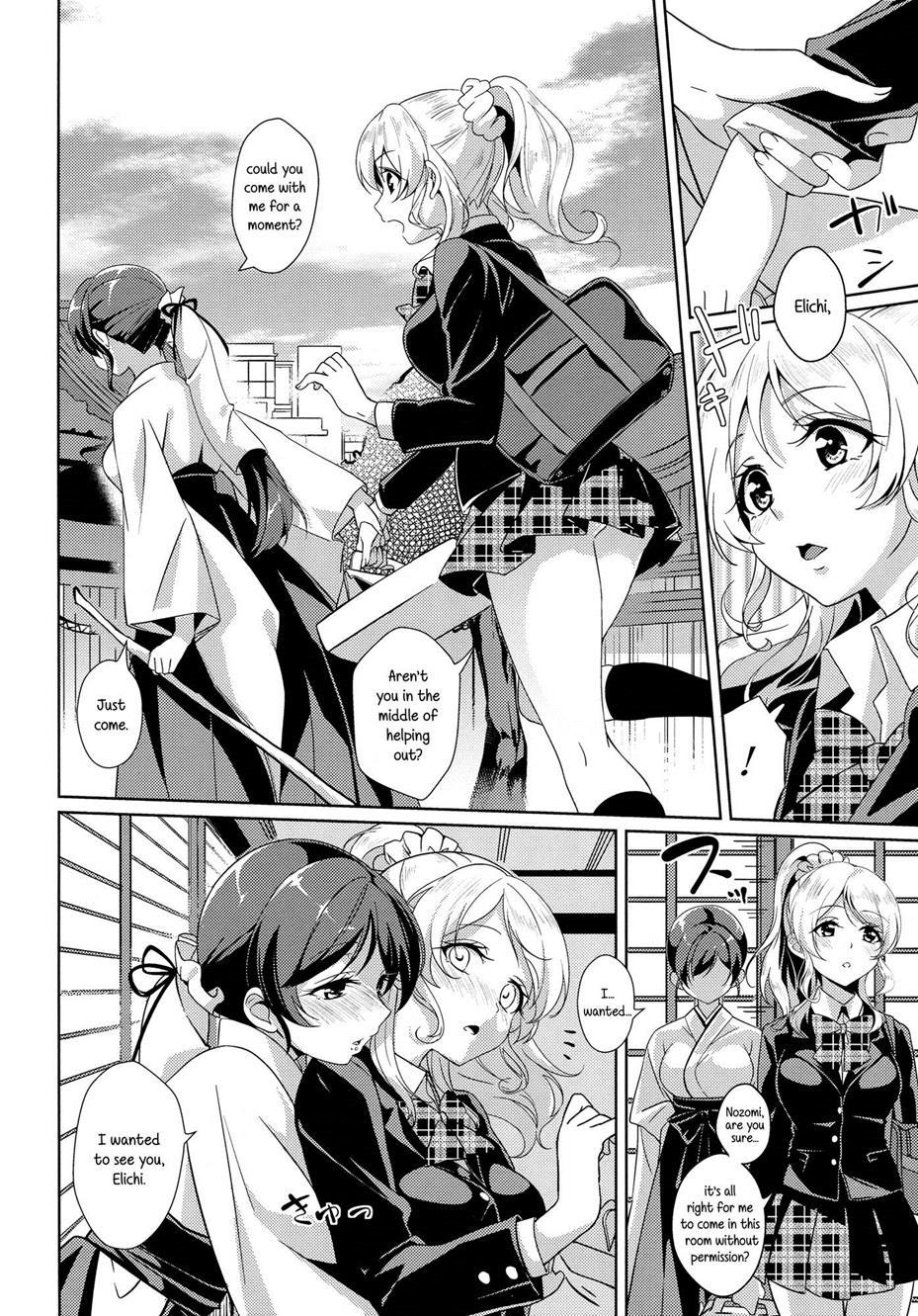 Love Live Dj - Dear Secrets 1