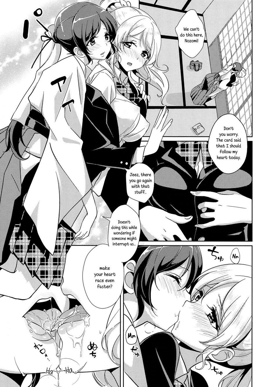 Love Live Dj - Dear Secrets 1