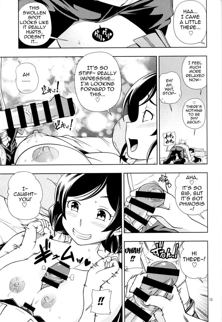 Love Live Dj - Delivery M’s 1