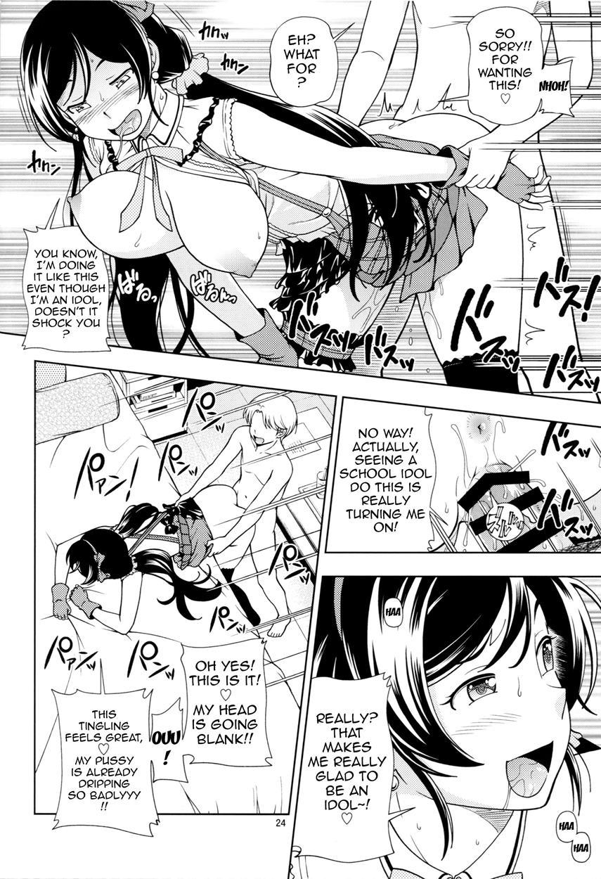 Love Live Dj - Delivery M’s 1