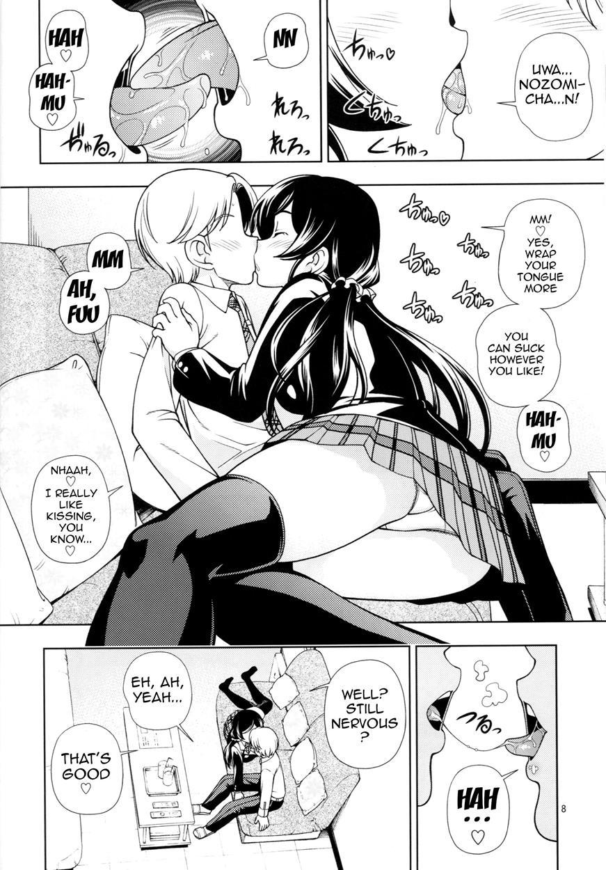 Love Live Dj - Delivery M’s 1