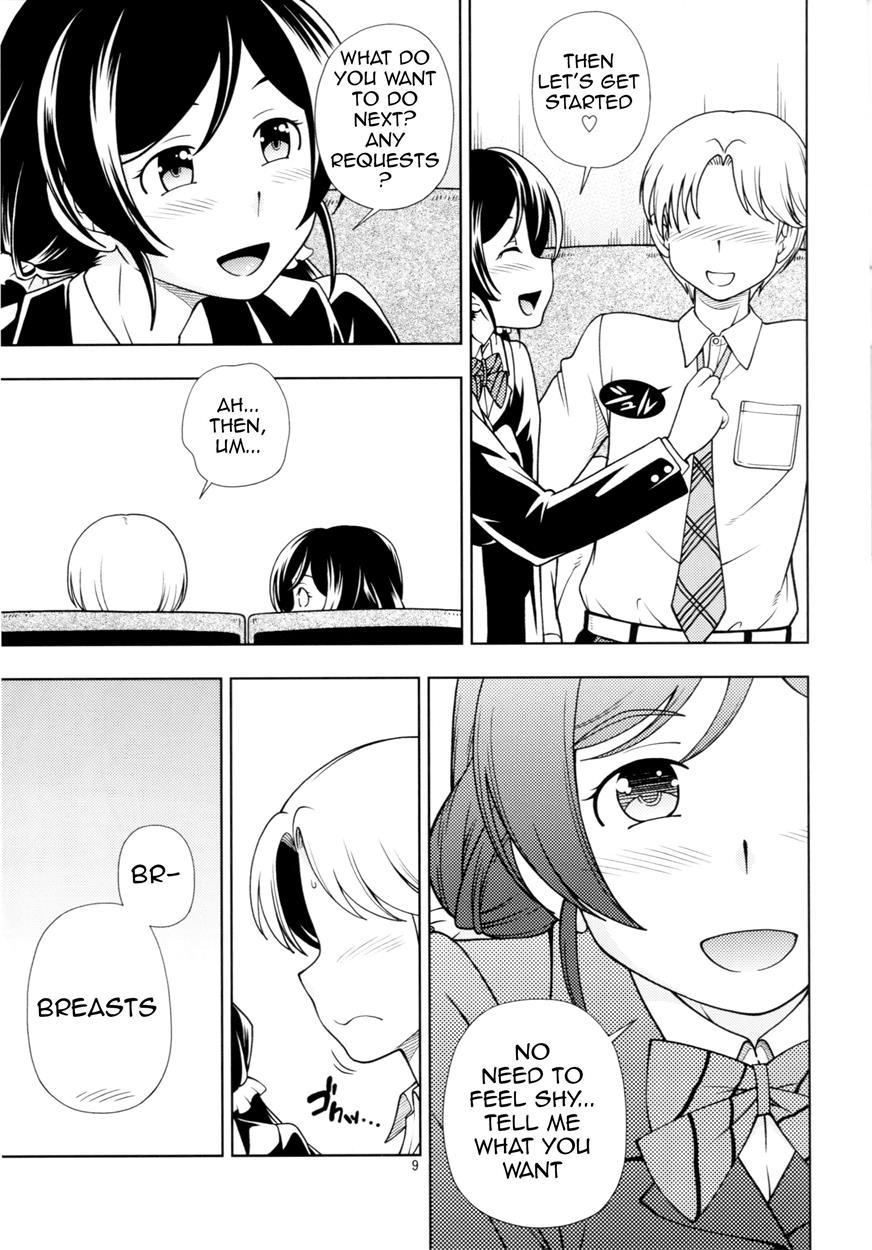 Love Live Dj - Delivery M’s 1