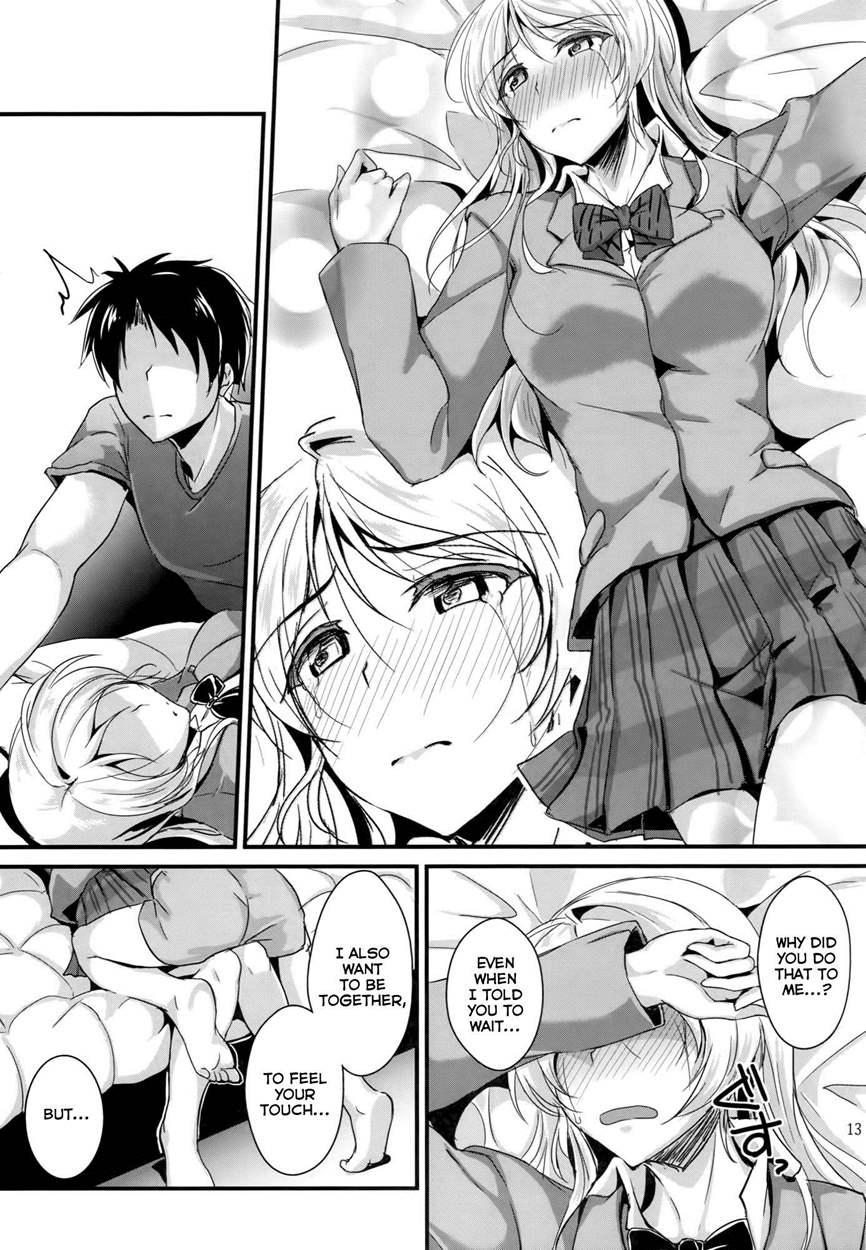 Love Live Dj - Let's Study Xxx 2 5