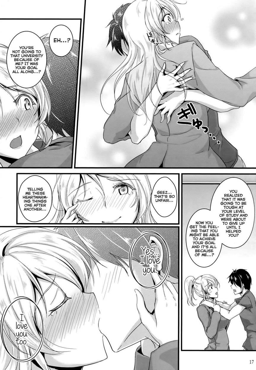 Love Live Dj - Let's Study Xxx 2 5