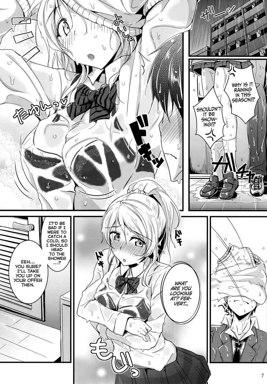 Love Live Dj - Let's Study Xxx 2 5