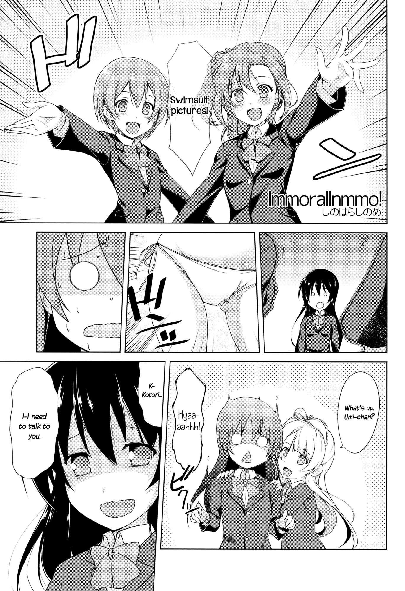 Love Live Dj - Marshmallow Mischief & Macaroon Affection 1