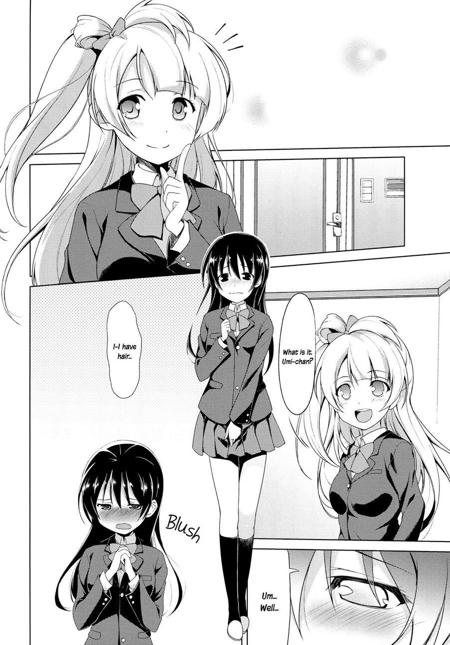Love Live Dj - Marshmallow Mischief & Macaroon Affection 1