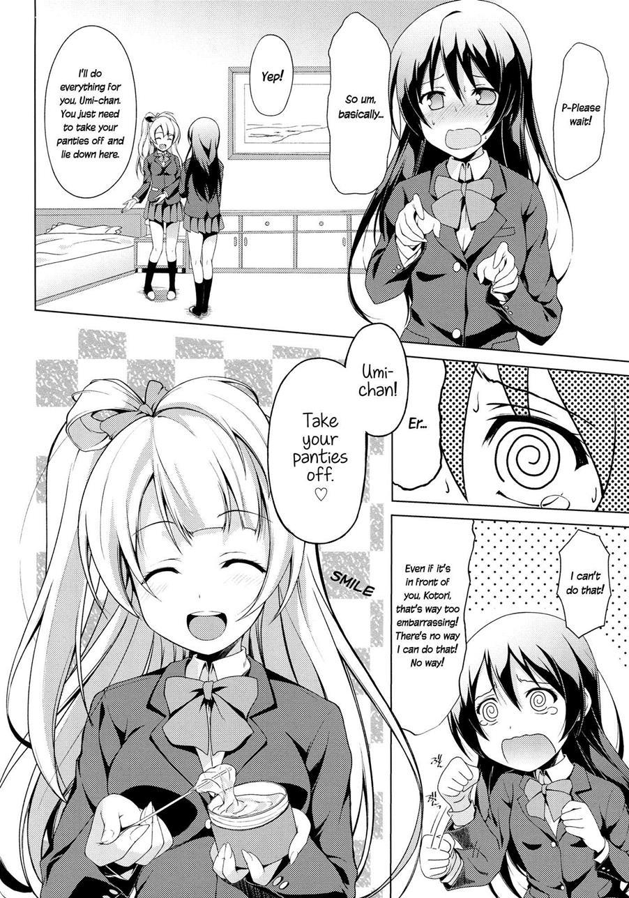 Love Live Dj - Marshmallow Mischief & Macaroon Affection 1
