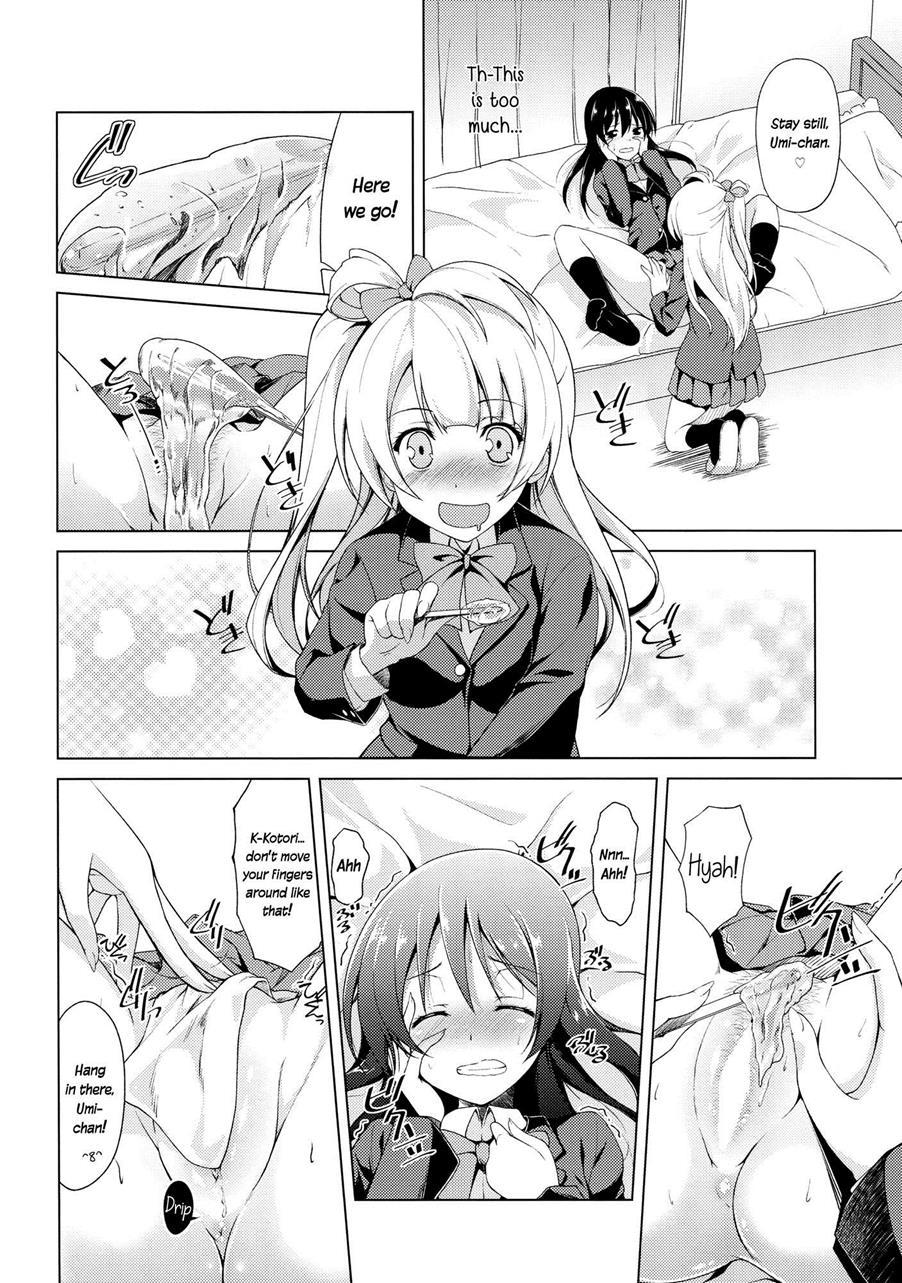Love Live Dj - Marshmallow Mischief & Macaroon Affection 1