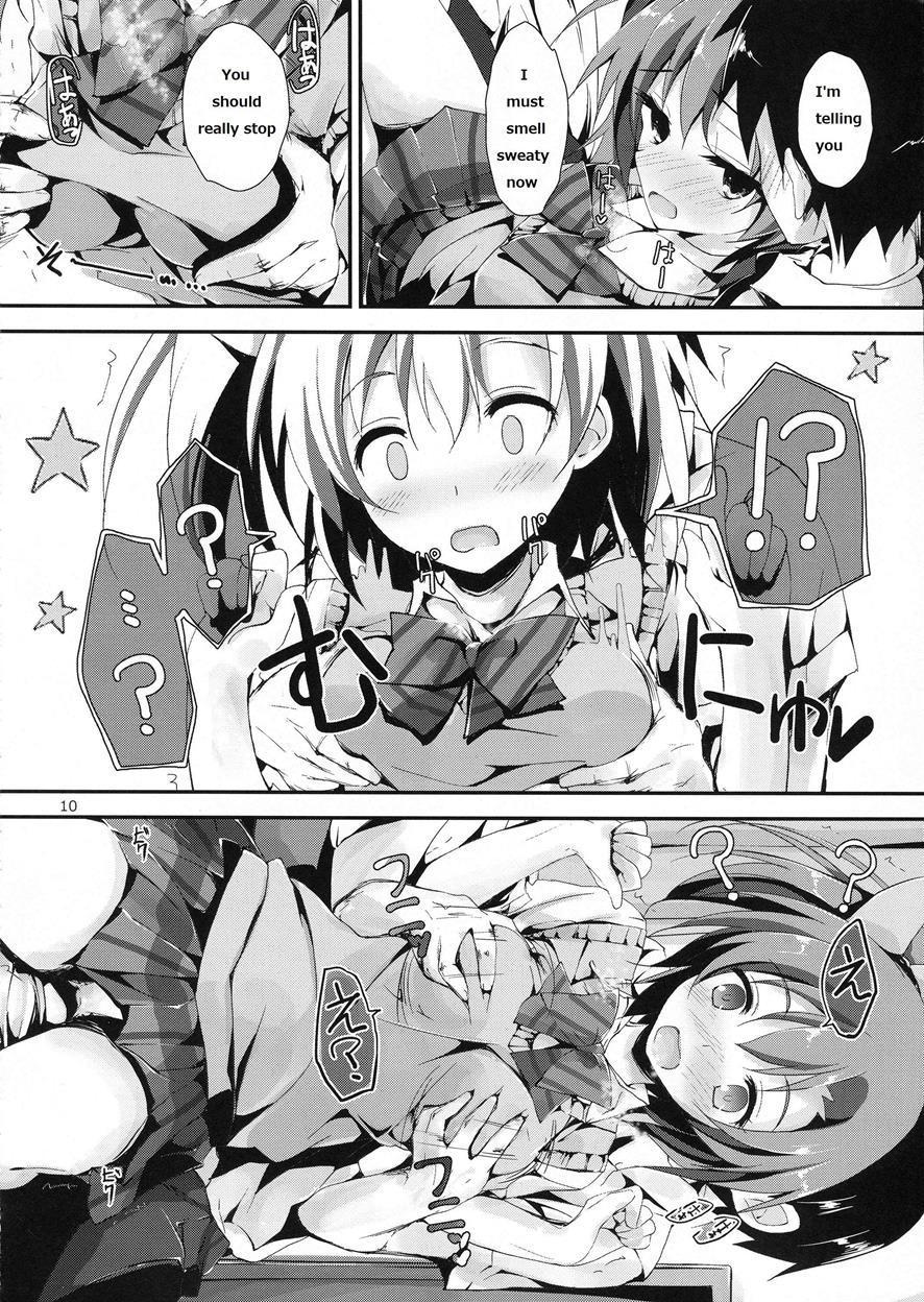 Love Live Dj - Mogyutto Orange Mix Juice 1