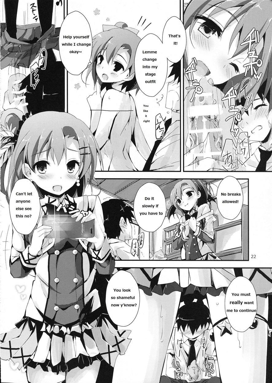 Love Live Dj - Mogyutto Orange Mix Juice 1