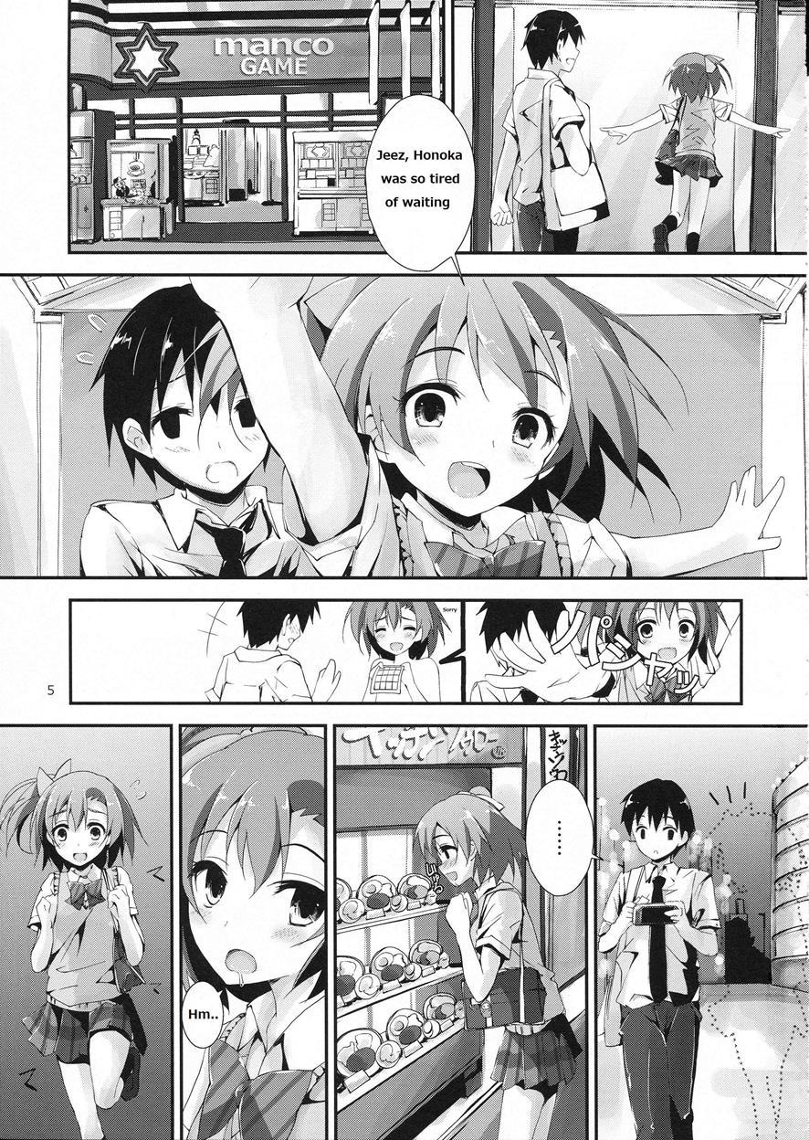 Love Live Dj - Mogyutto Orange Mix Juice 1