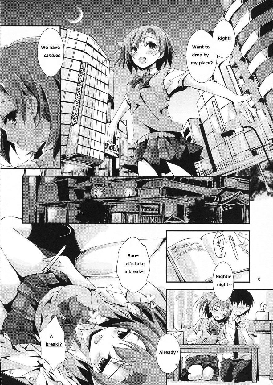 Love Live Dj - Mogyutto Orange Mix Juice 1
