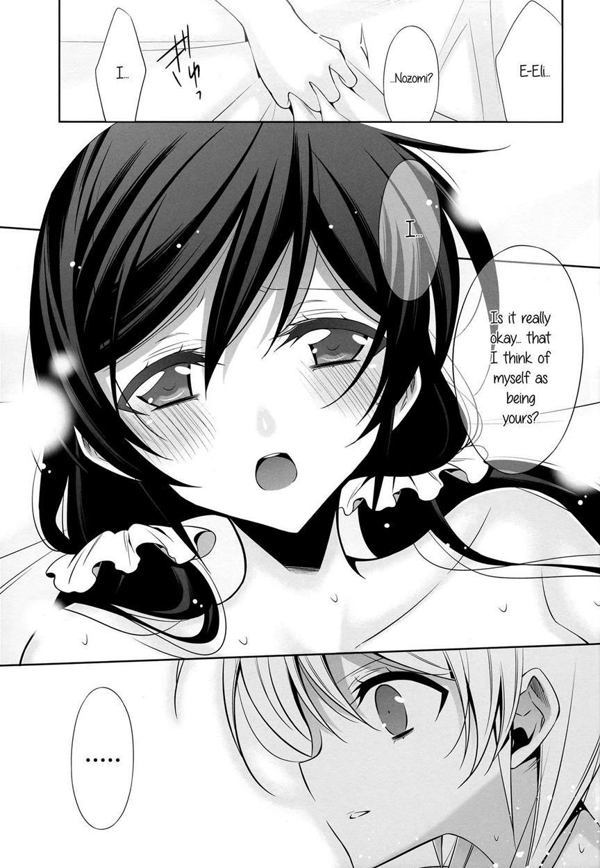 Love Live Dj - My Nozomi 1