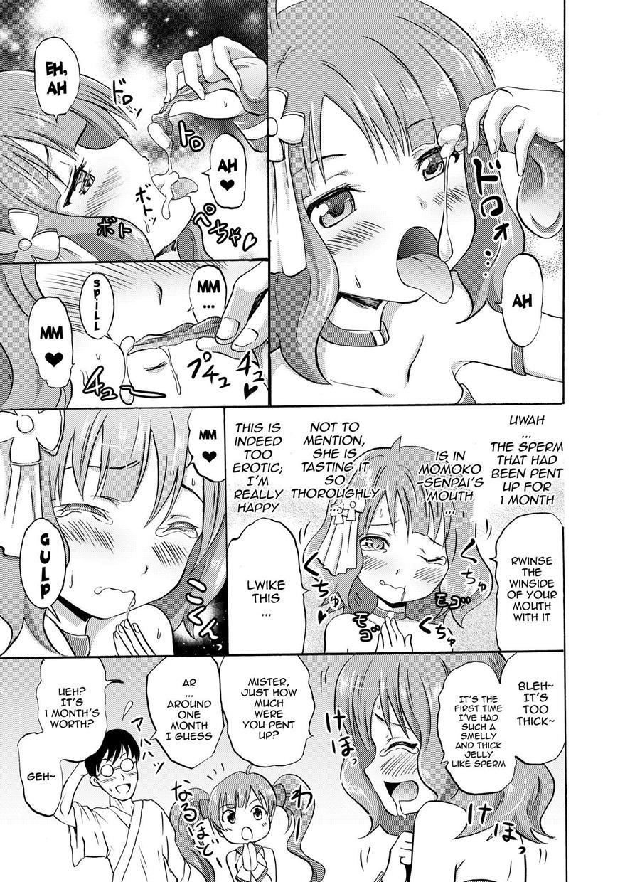 Love Live Dj - Serika, Iku, And Momoko’s Adult “entertainment” Camp 1