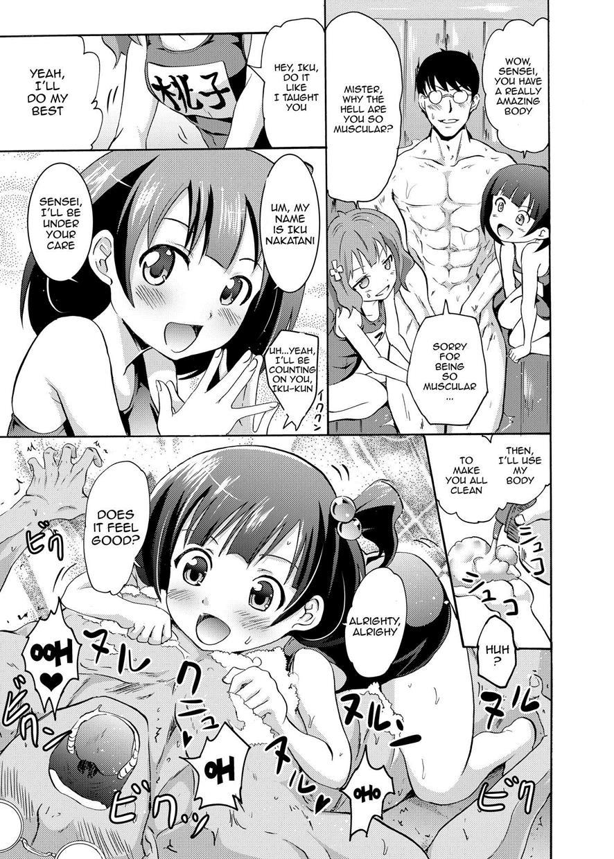 Love Live Dj - Serika, Iku, And Momoko’s Adult “entertainment” Camp 1