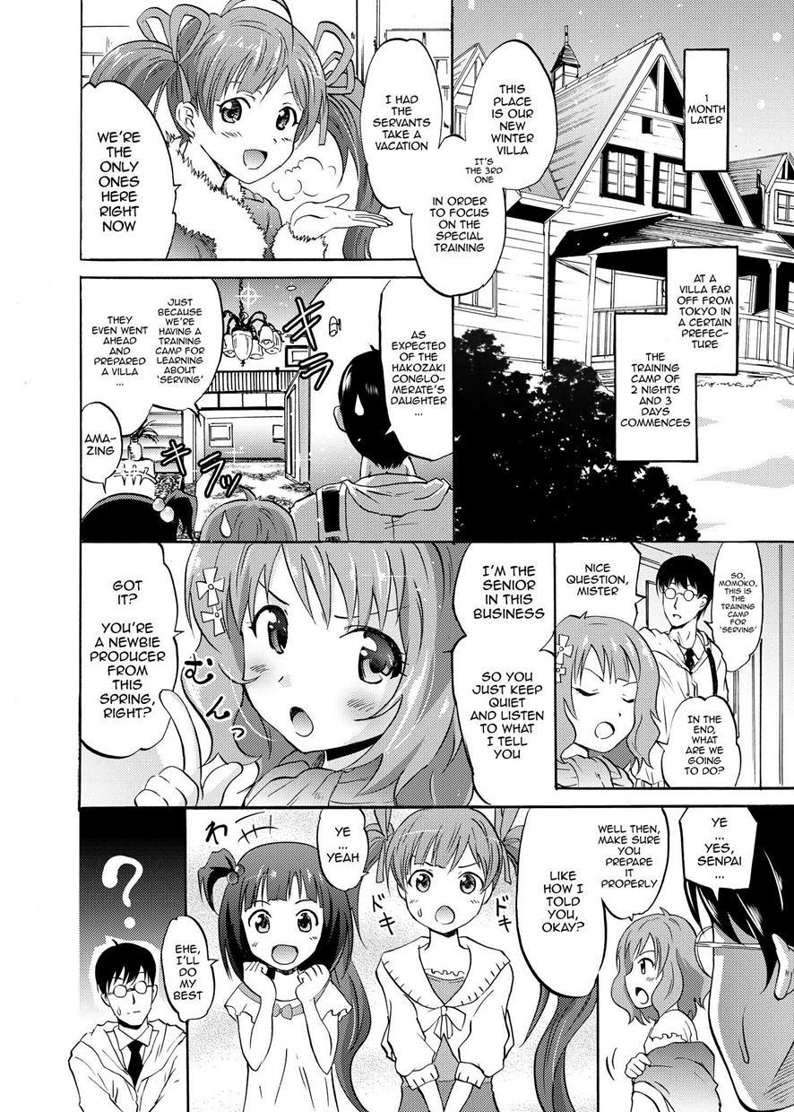 Love Live Dj - Serika, Iku, And Momoko’s Adult “entertainment” Camp 1