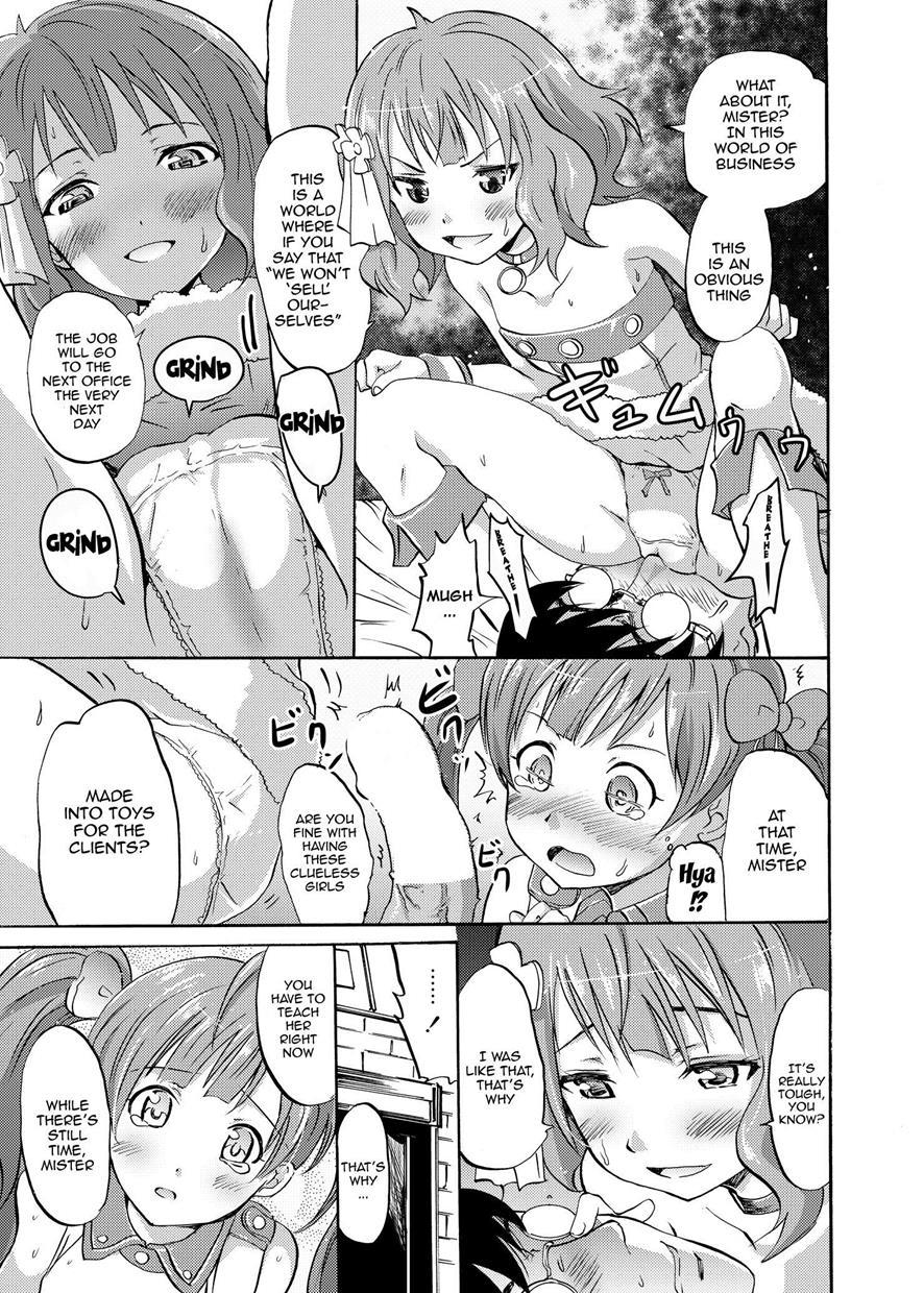 Love Live Dj - Serika, Iku, And Momoko’s Adult “entertainment” Camp 1