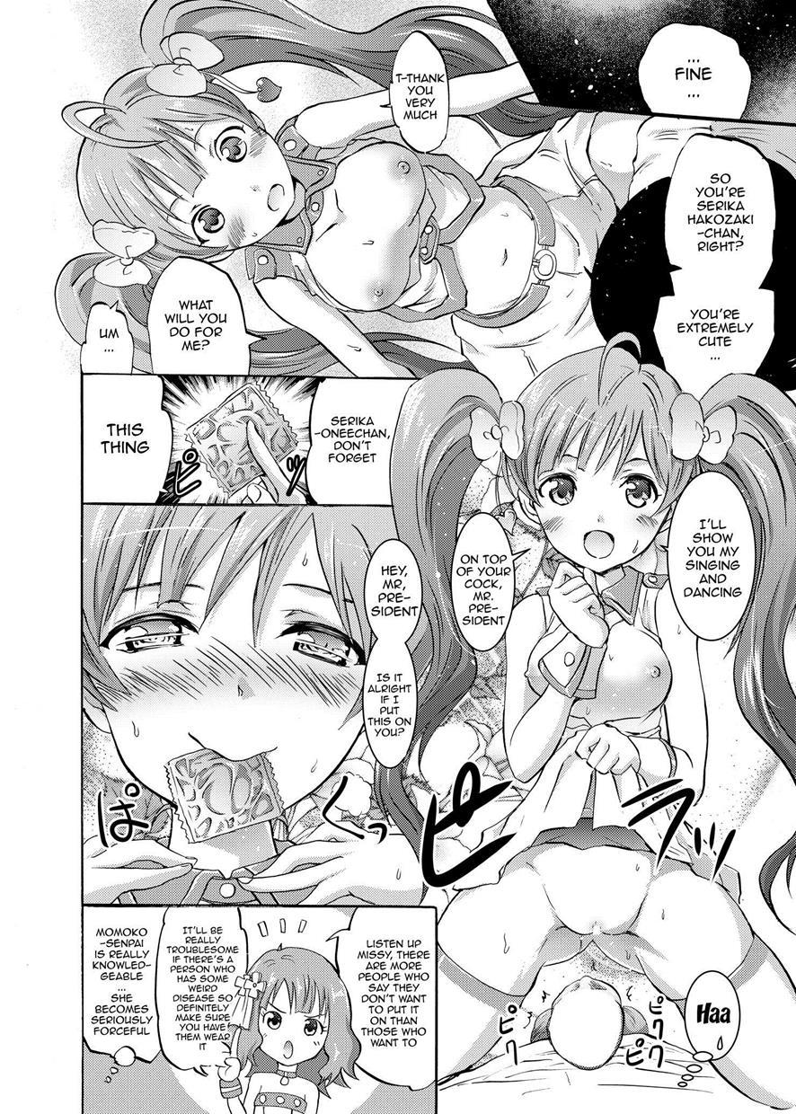 Love Live Dj - Serika, Iku, And Momoko’s Adult “entertainment” Camp 1