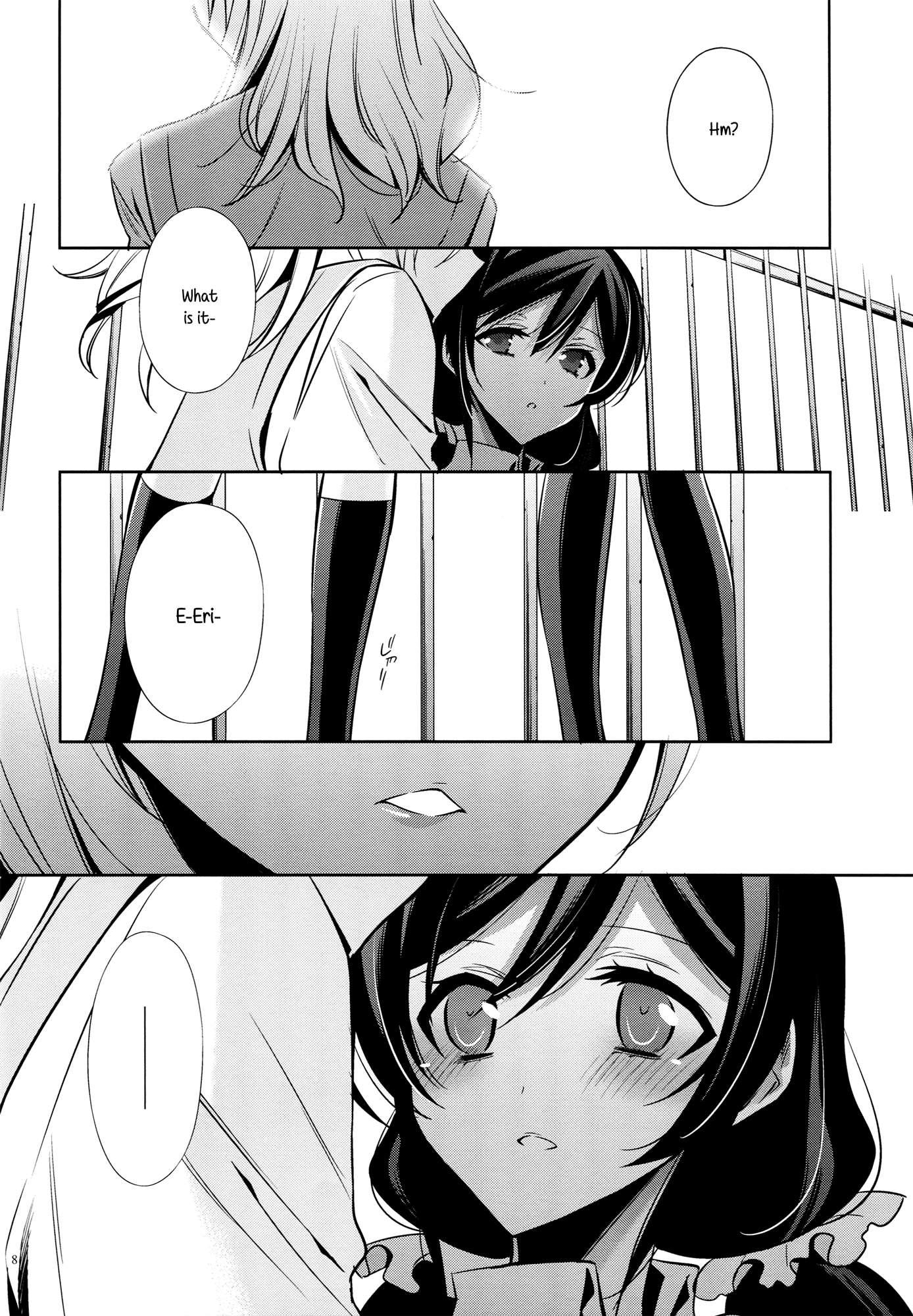 Love Live Dj - Yasashi, Batsu 1