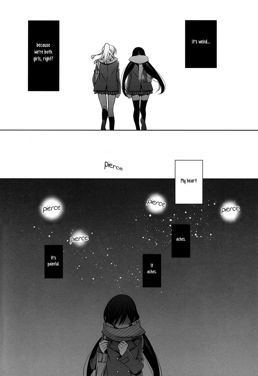 Love Live! Dj - In Spring, In Summer, In Autumn, In Winter. Always With You! 1