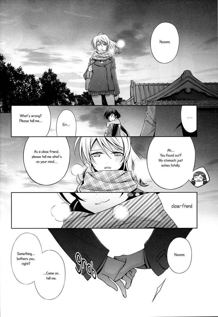 Love Live! Dj - In Spring, In Summer, In Autumn, In Winter. Always With You! 1