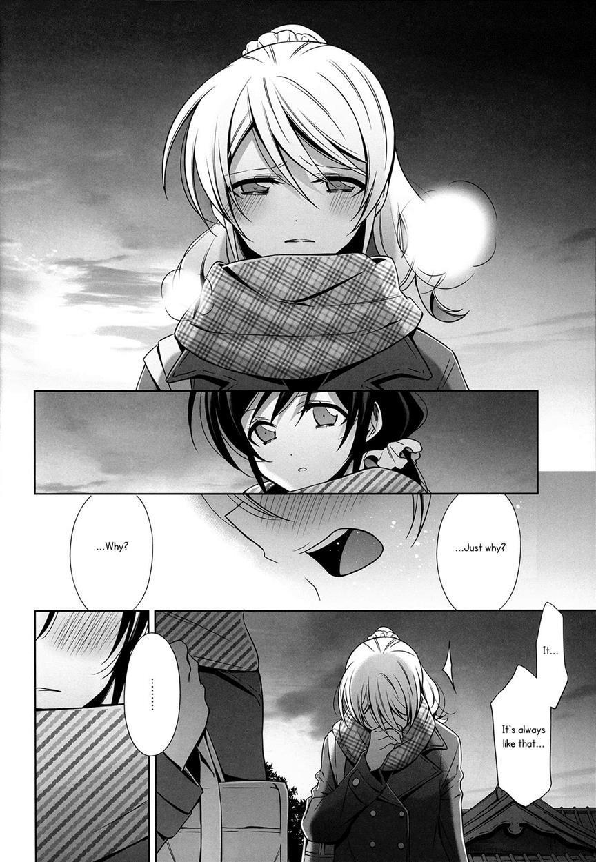 Love Live! Dj - In Spring, In Summer, In Autumn, In Winter. Always With You! 1