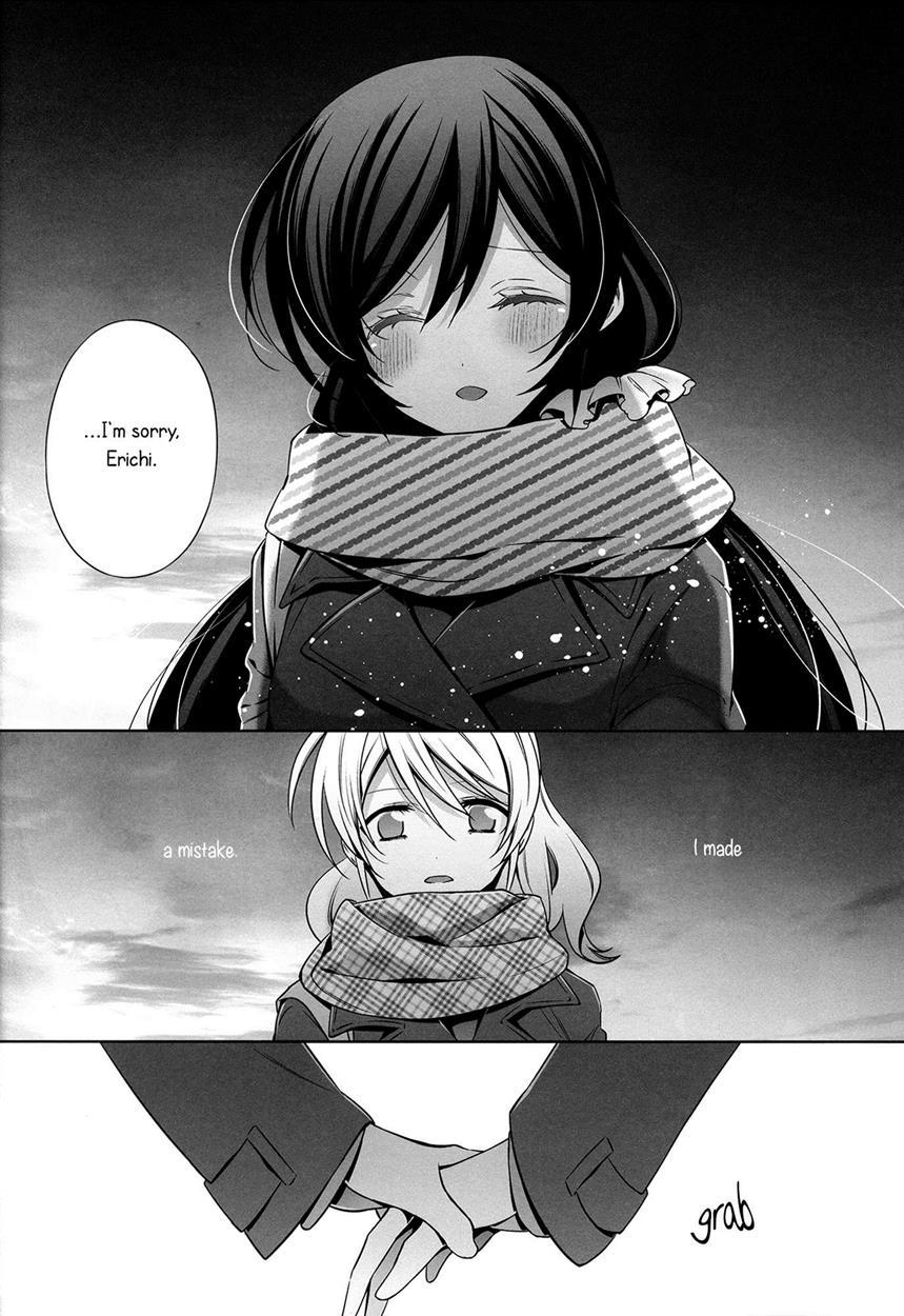 Love Live! Dj - In Spring, In Summer, In Autumn, In Winter. Always With You! 1