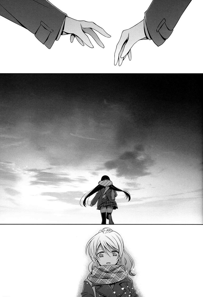 Love Live! Dj - In Spring, In Summer, In Autumn, In Winter. Always With You! 1
