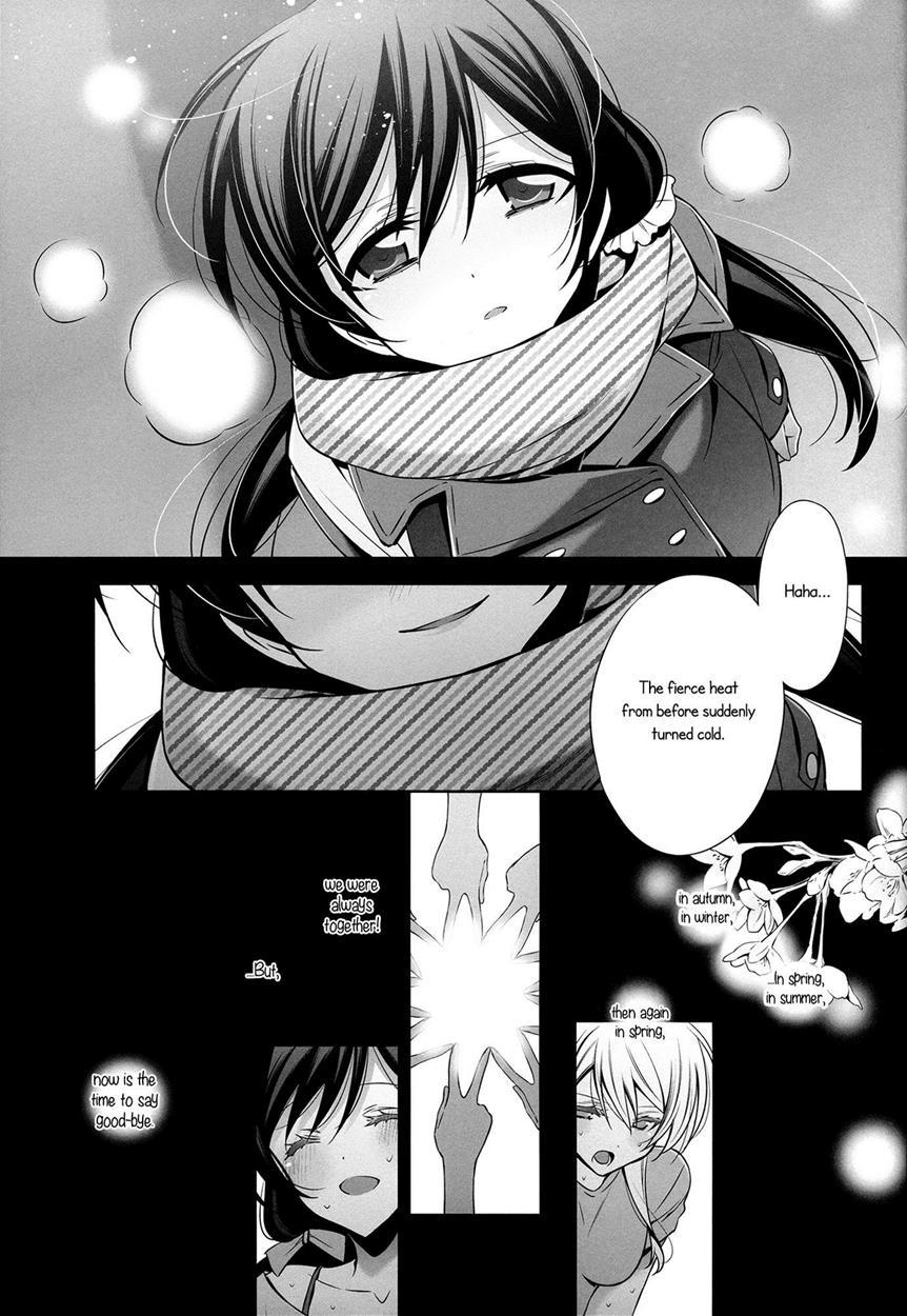 Love Live! Dj - In Spring, In Summer, In Autumn, In Winter. Always With You! 1