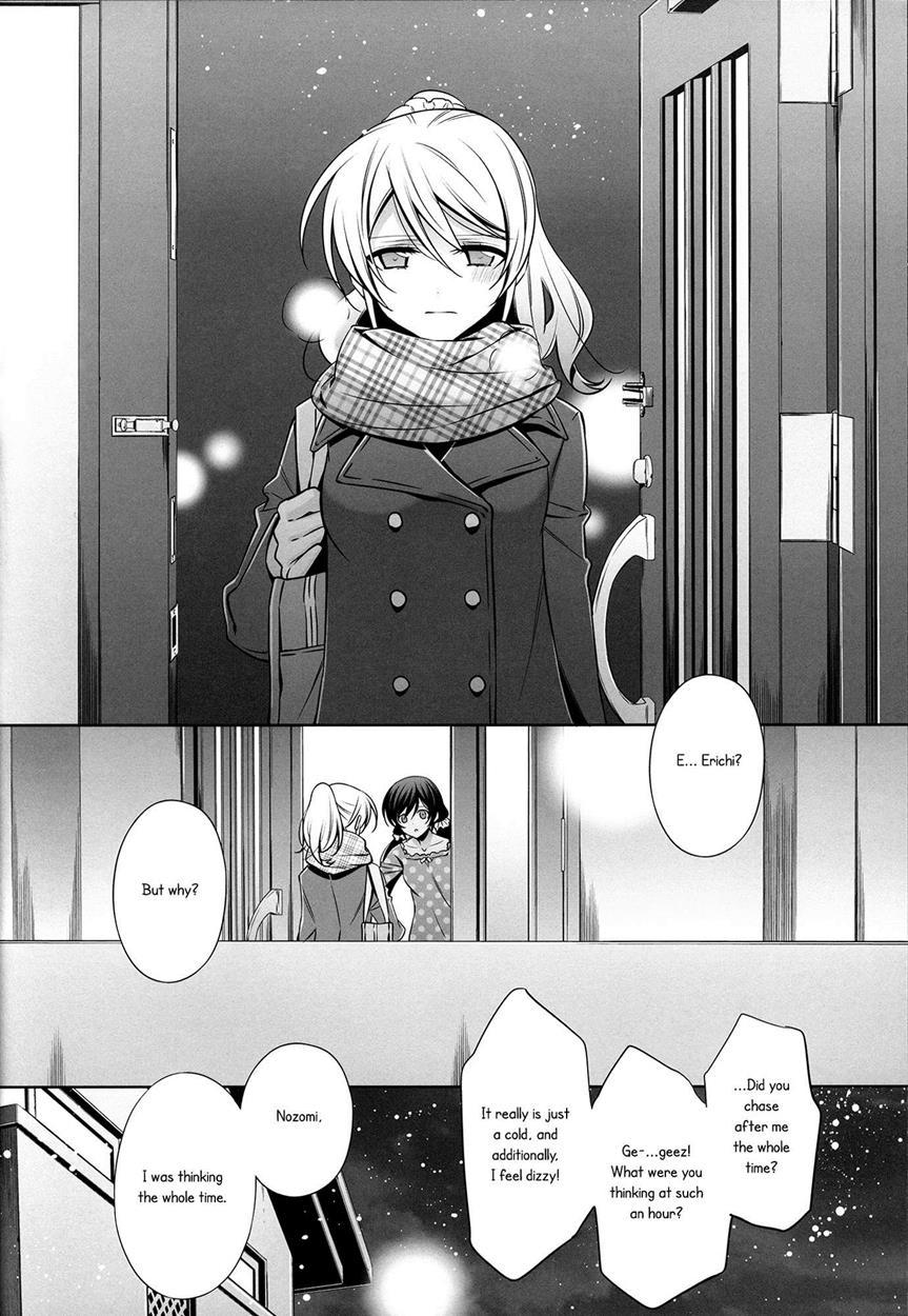 Love Live! Dj - In Spring, In Summer, In Autumn, In Winter. Always With You! 1