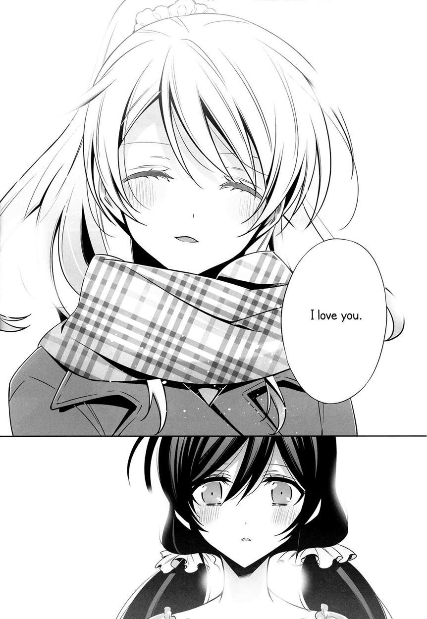 Love Live! Dj - In Spring, In Summer, In Autumn, In Winter. Always With You! 1