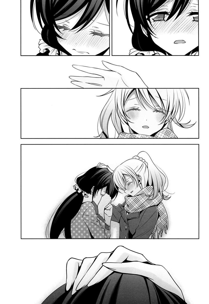 Love Live! Dj - In Spring, In Summer, In Autumn, In Winter. Always With You! 1