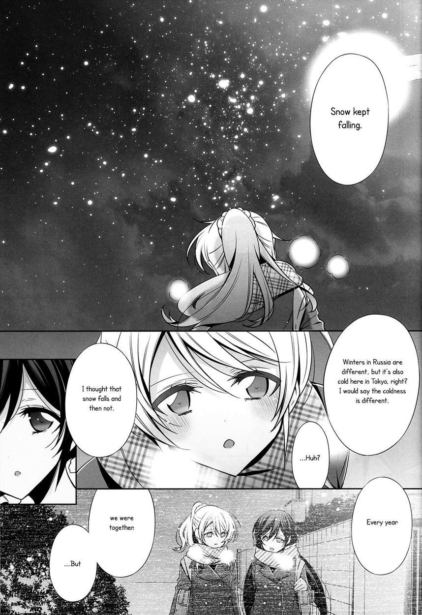 Love Live! Dj - In Spring, In Summer, In Autumn, In Winter. Always With You! 1