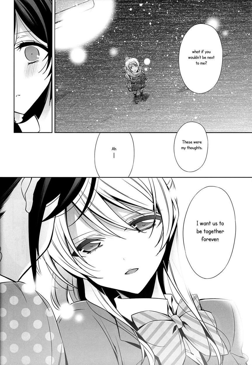 Love Live! Dj - In Spring, In Summer, In Autumn, In Winter. Always With You! 1