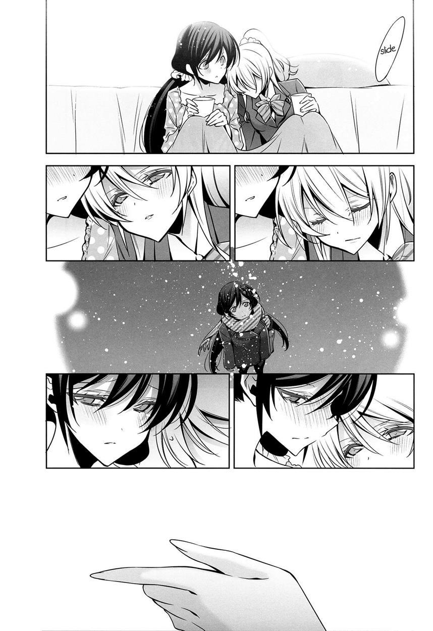 Love Live! Dj - In Spring, In Summer, In Autumn, In Winter. Always With You! 1