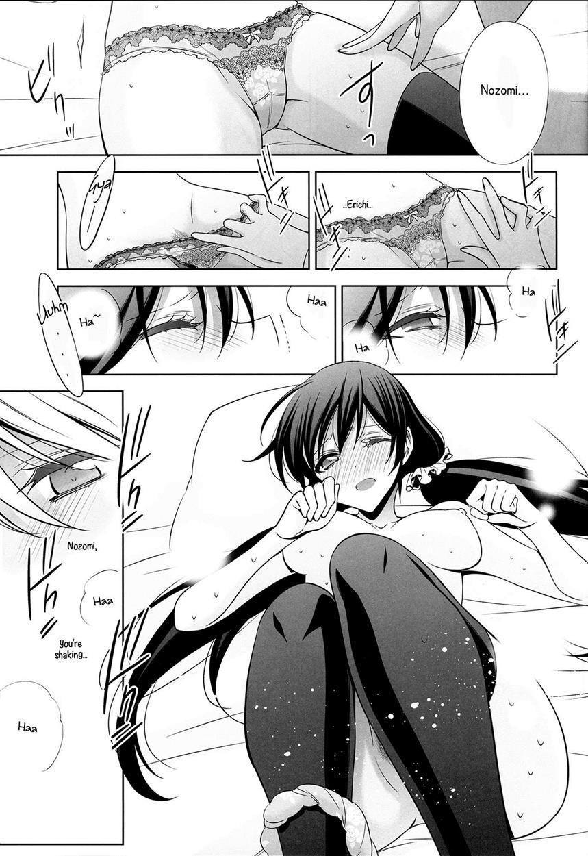 Love Live! Dj - In Spring, In Summer, In Autumn, In Winter. Always With You! 1