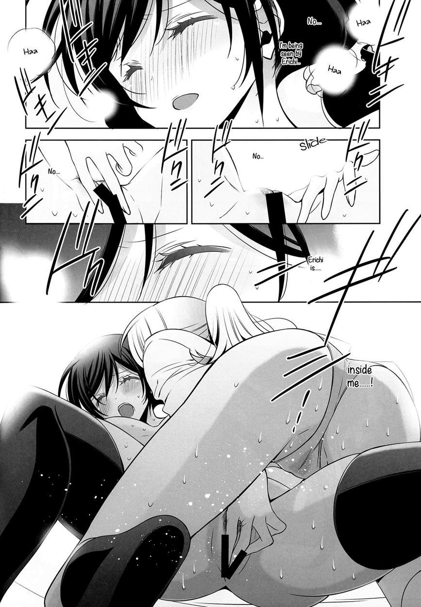 Love Live! Dj - In Spring, In Summer, In Autumn, In Winter. Always With You! 1